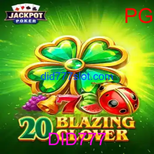 20BlazingClover