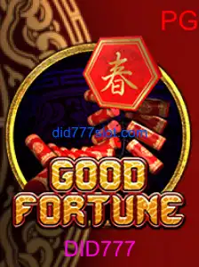 GoodFortune