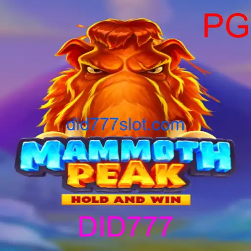 MammothPeak